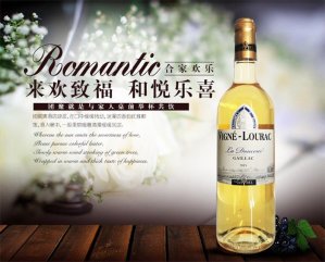 宅男视频在线免费新酒到货啦！