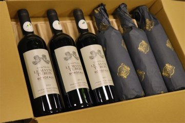 宅男视频破解版厂家怎样寻找好