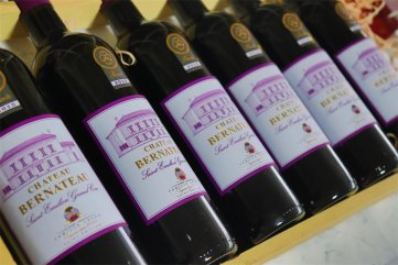 代理哪种红酒大宅男视频成人APP好